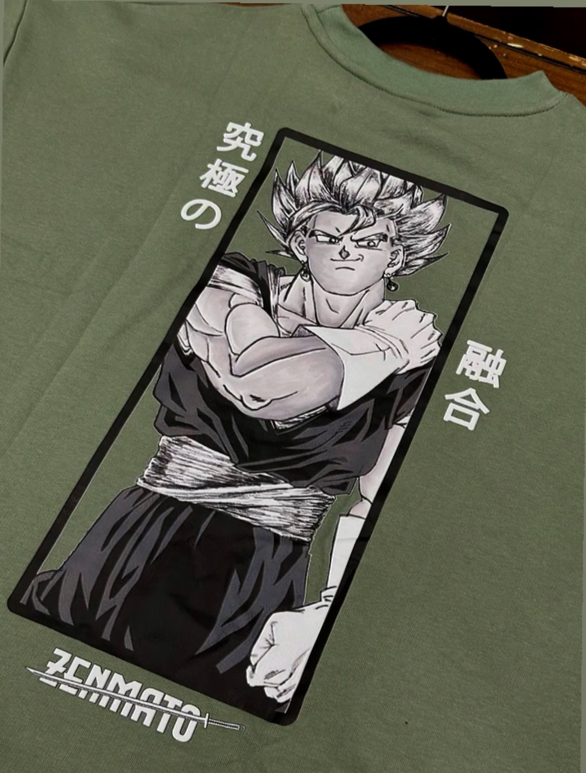 Vegito Core Tee (Oversized)